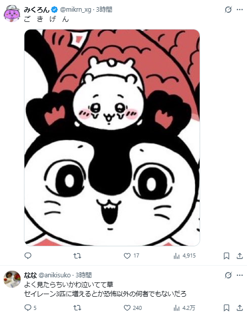 1787027759198236.jpeg 178695730021.jpeg