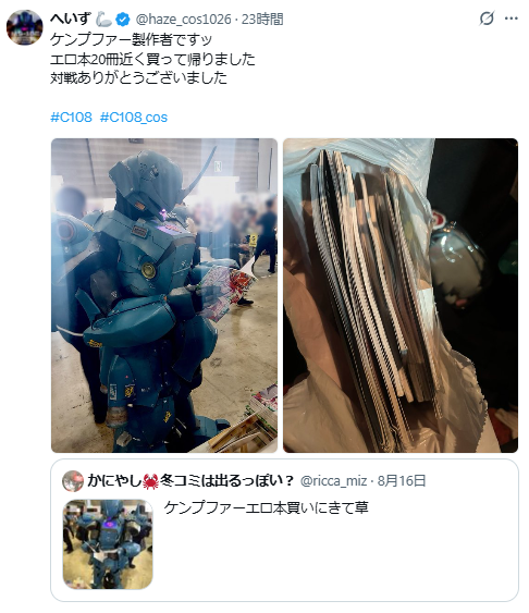 1787028779562933.jpeg 178696476898.jpeg