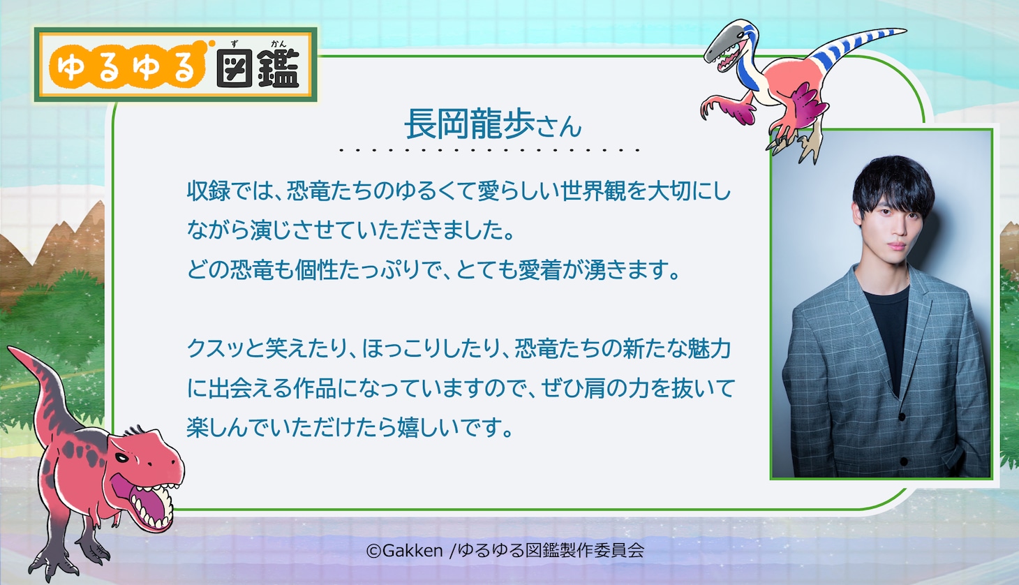1787108070450866.jpeg