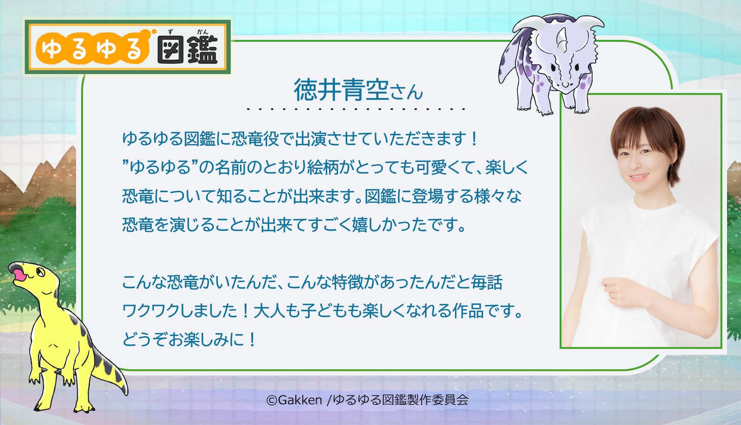 1787108071142476.jpeg