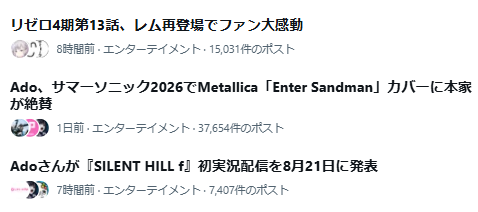 178716920716.jpeg