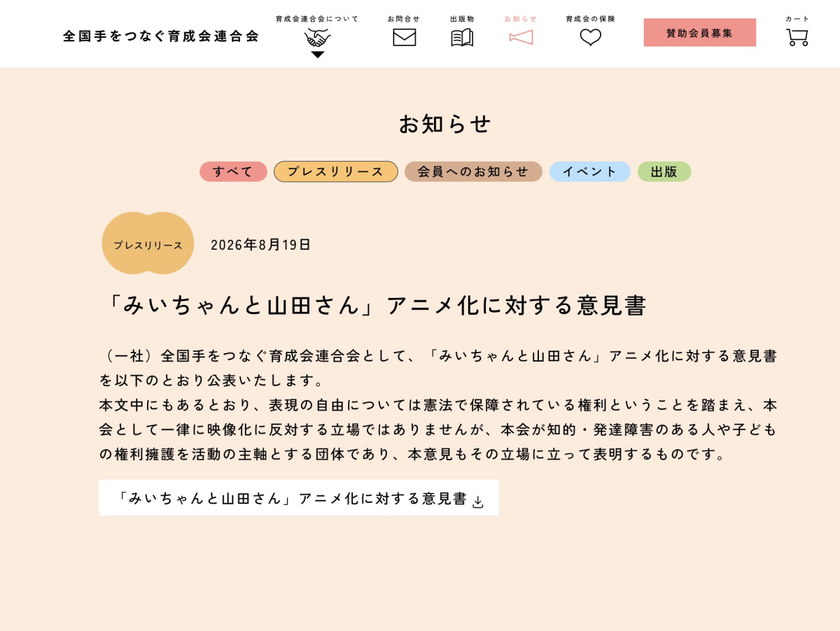 178721514919.jpeg