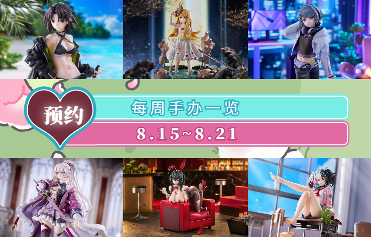 稿定设计导出-20241122-165748 (2).jpg