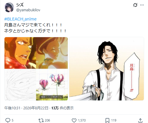 178741611177.jpeg