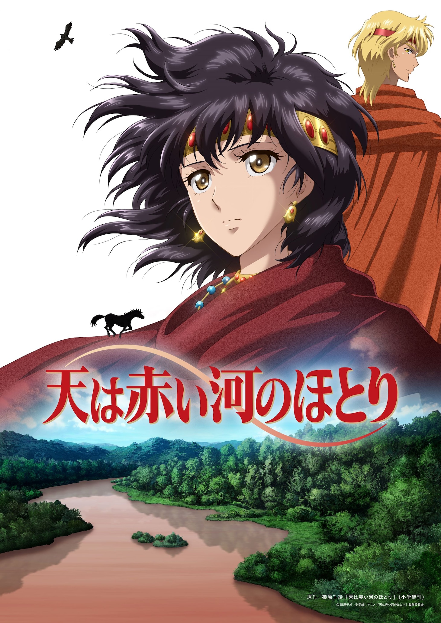 1787586085388741.jpeg sorakawa_anime_bdjjk.jpeg