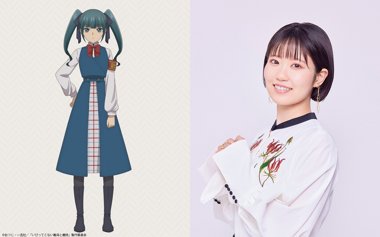 hachi_touyama.jpeg