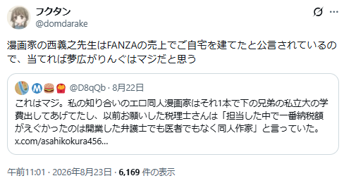 1787586989471629.jpg 012.jpg
