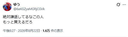 1787586998174712.jpg 009.jpg