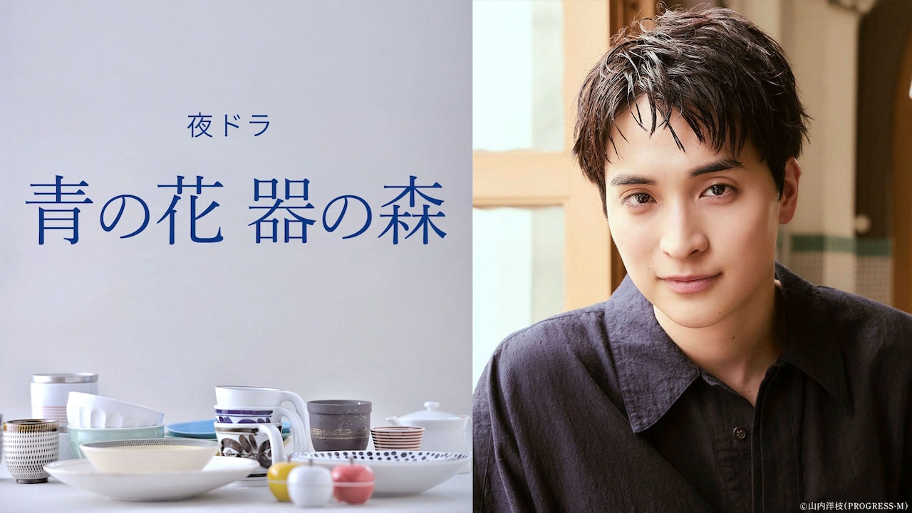 1787672753440556.jpeg aonohana_ichinose.jpeg