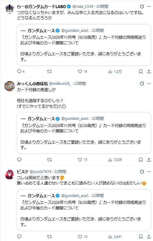 178773364029.jpeg
