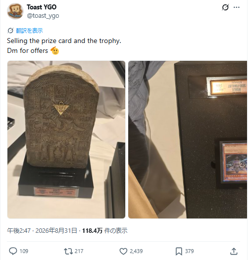 178825100666.jpeg