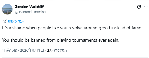 178825125014.jpeg