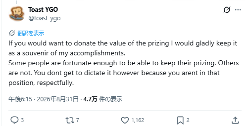 178825148291.jpeg