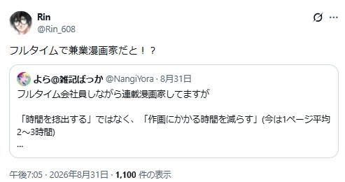 178829227876.jpg