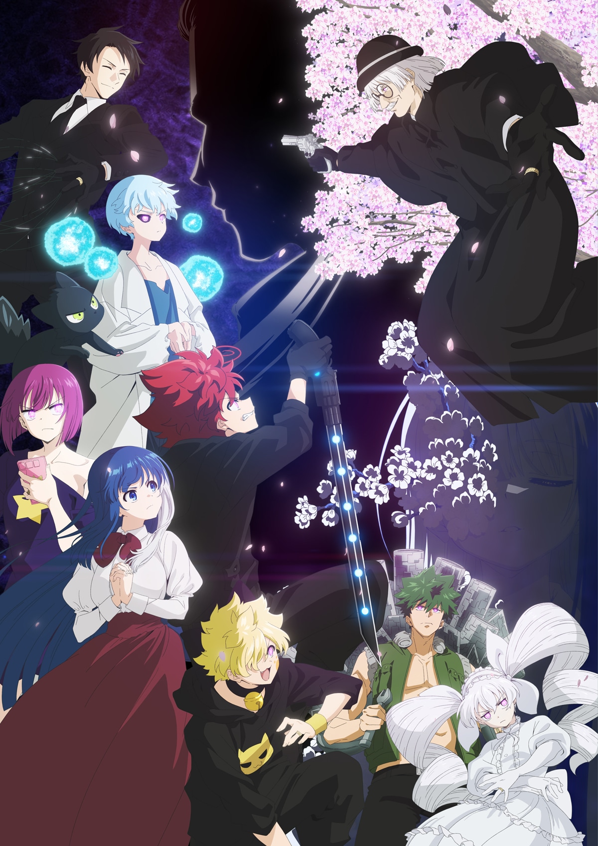 yozakurasanchinodaisakusen0202_KV.jpeg