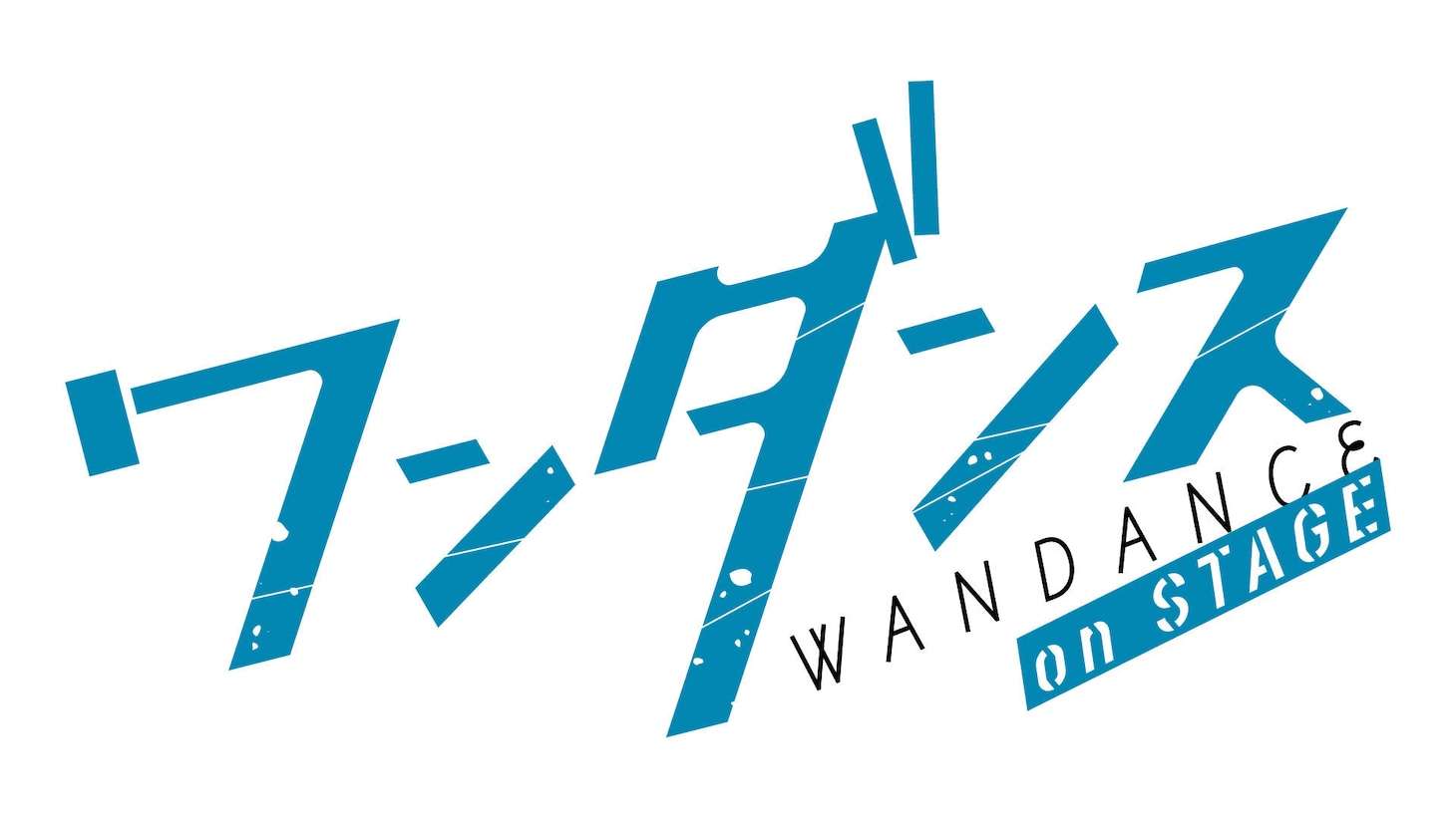 1788664769979157.jpeg wandance_onstage_logo.jpeg