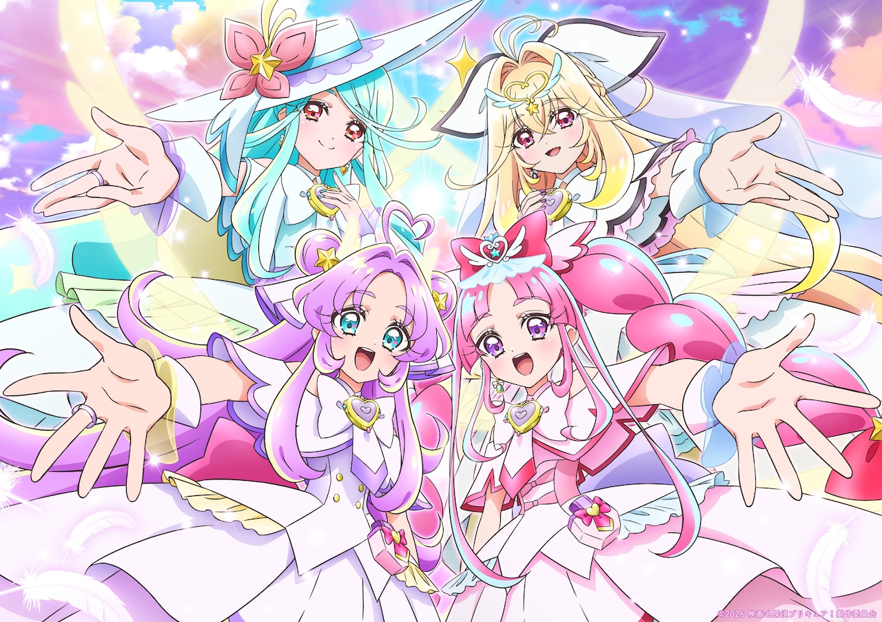 Precure_movie_ns.jpeg