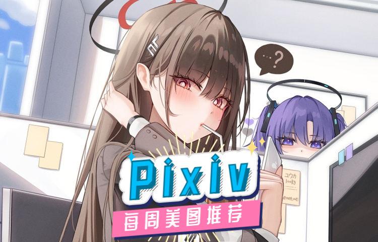 稿定设计导出-20230927-160355.jpg
