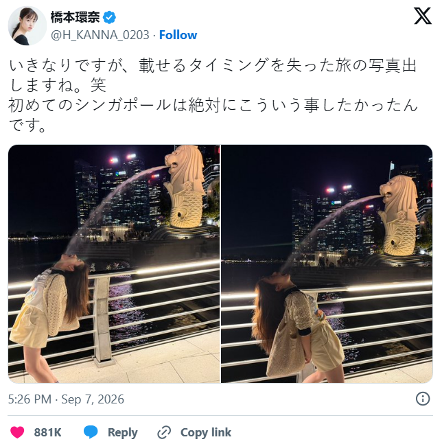 3f8322ee-9620-4dd1-ae4d-53e3e5ac7843.png