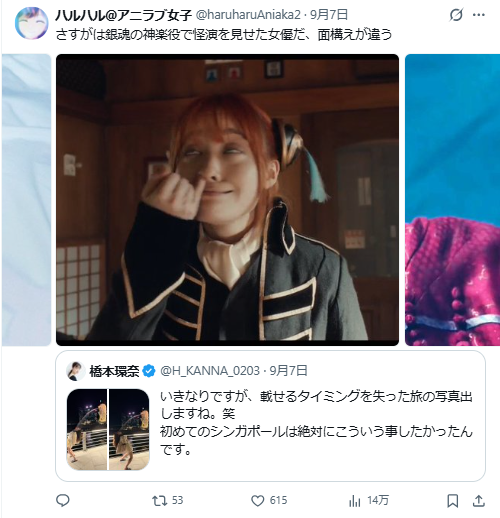178886900196.jpeg