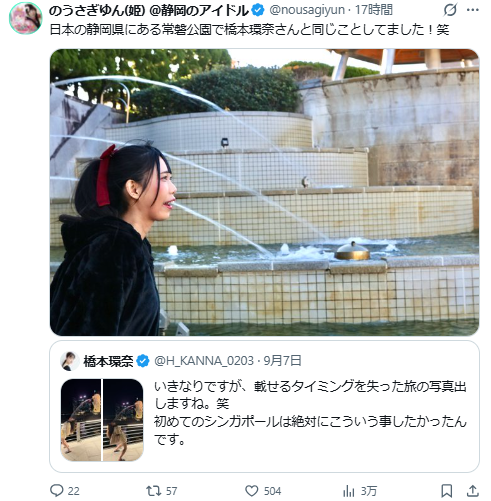 178886894492.jpeg