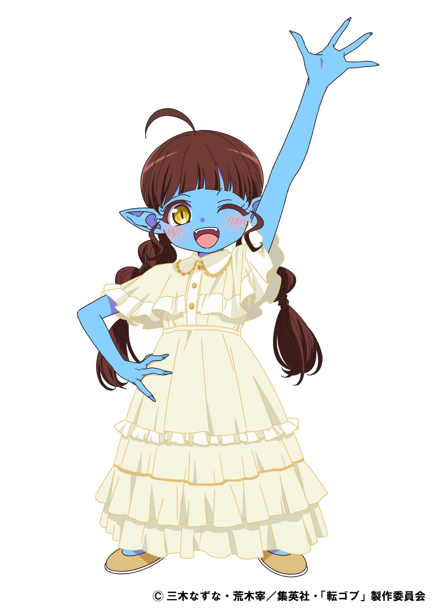 tengob_anime_tsutaya.jpeg