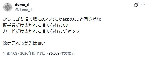 178933325856.jpg