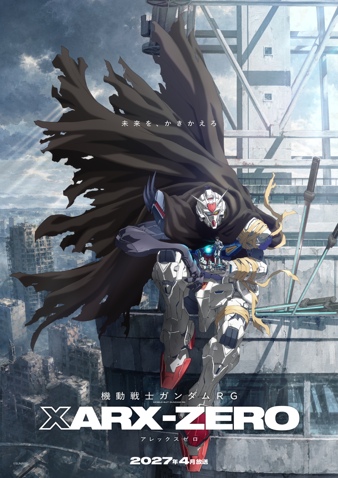 1789398241139681.jpeg XARX-ZERO_KV.jpeg