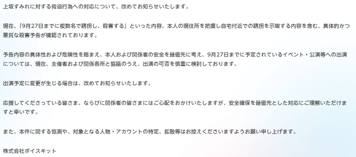 178945631135.jpeg