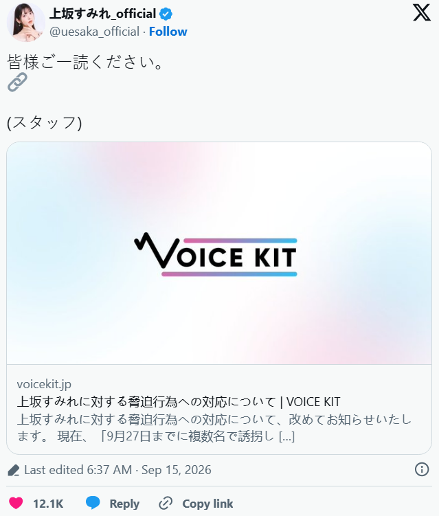 7ccf7b26-88f6-4e3d-9528-f4eca8a2759d.png