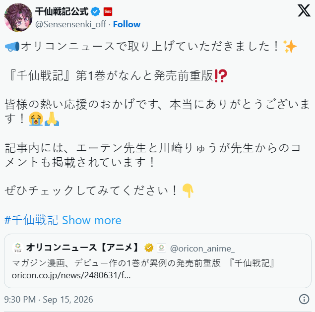 1789542997684465.png 0145178e-8538-4a53-8aeb-e3a1a5c79a42.png