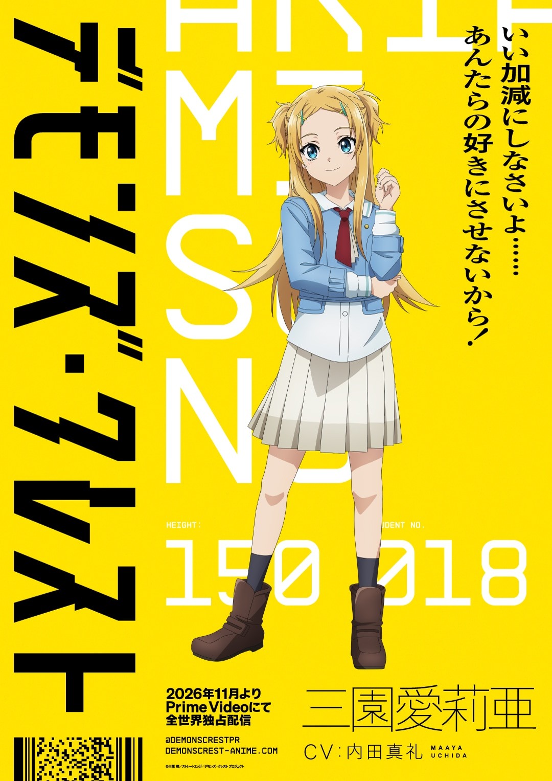 1789626660352566.jpeg