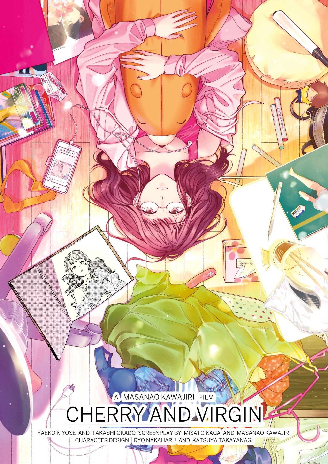 1789719317411336.jpeg CAV_teaservisual02.jpeg