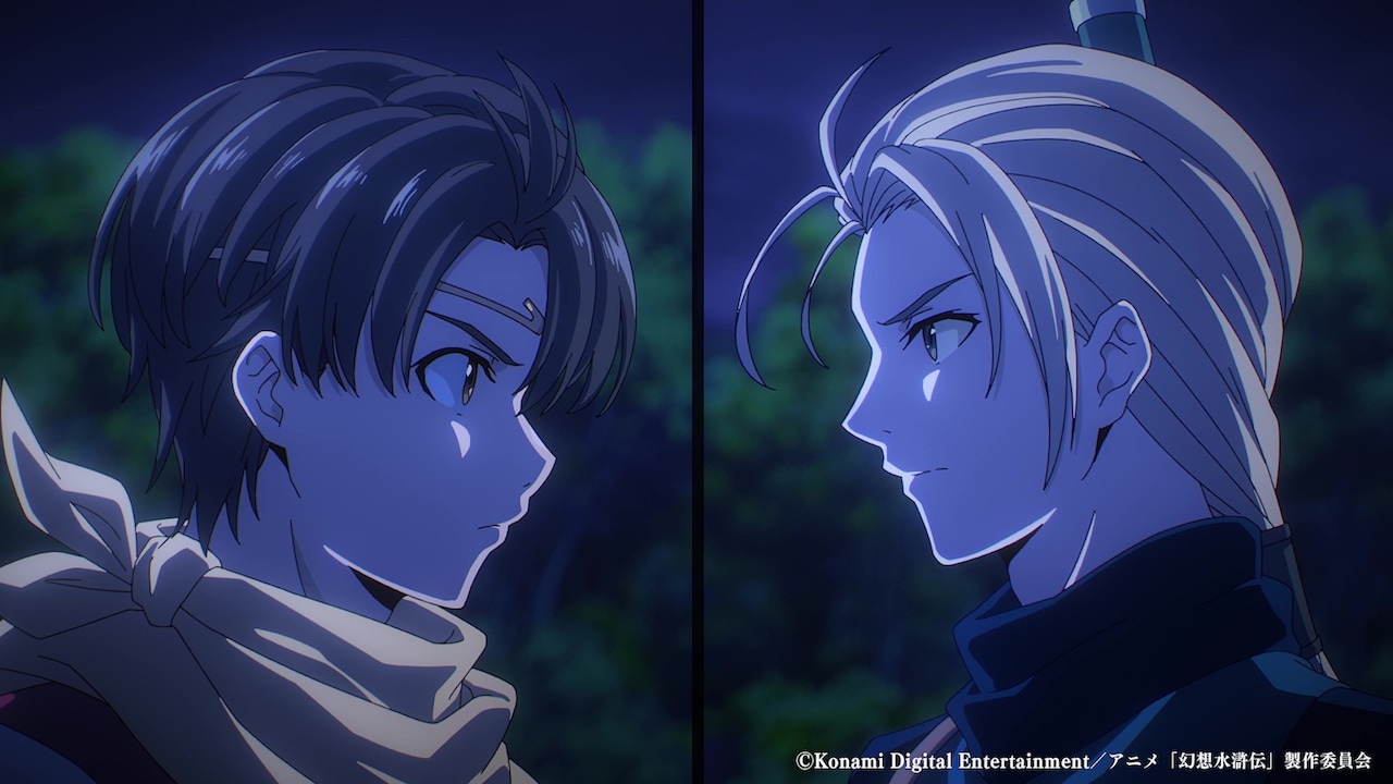 suikodenanime_01.jpeg