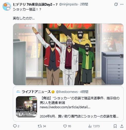 1789883098953087.jpeg 178966001982.jpeg