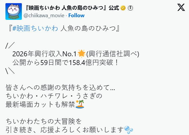 1790045892761366.png 6951e1a4-ba90-4d10-be0d-e2eb58d3b5c9.png