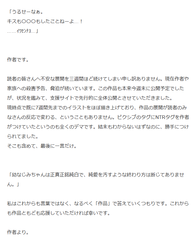 photo (2).jpeg