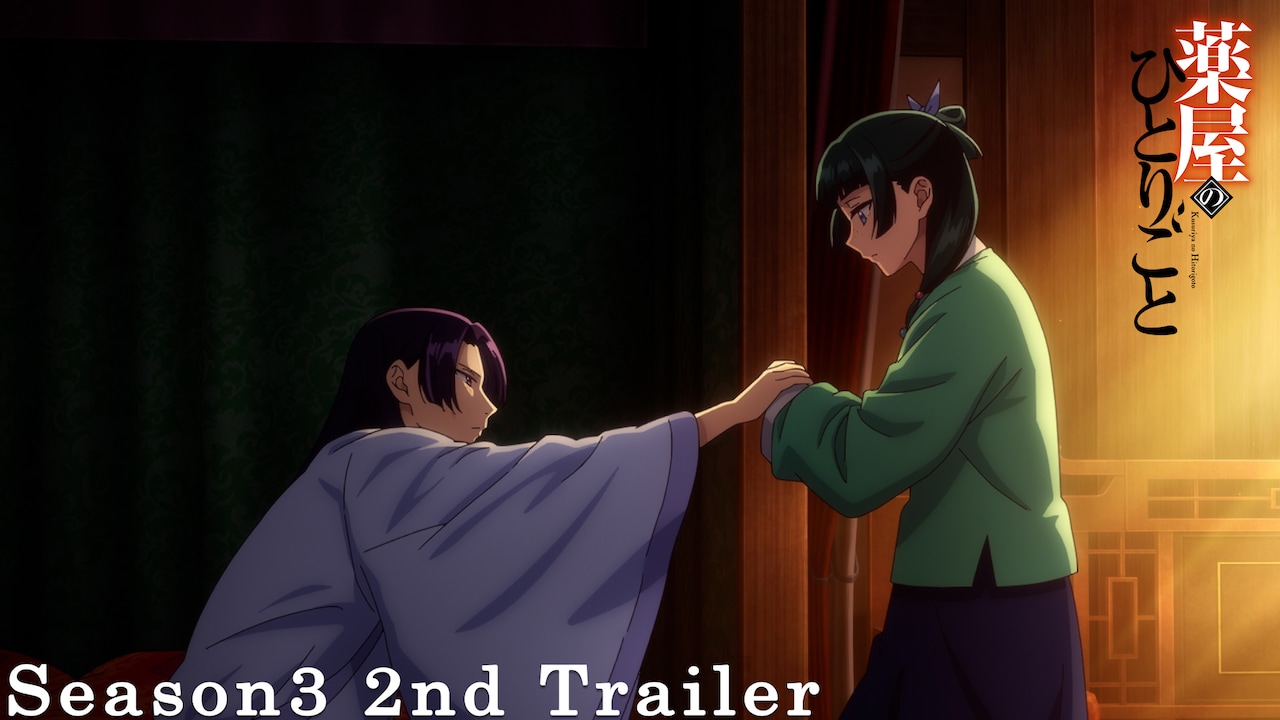 1790427108445997.jpeg kururiya3_pv_thumbnail.jpeg