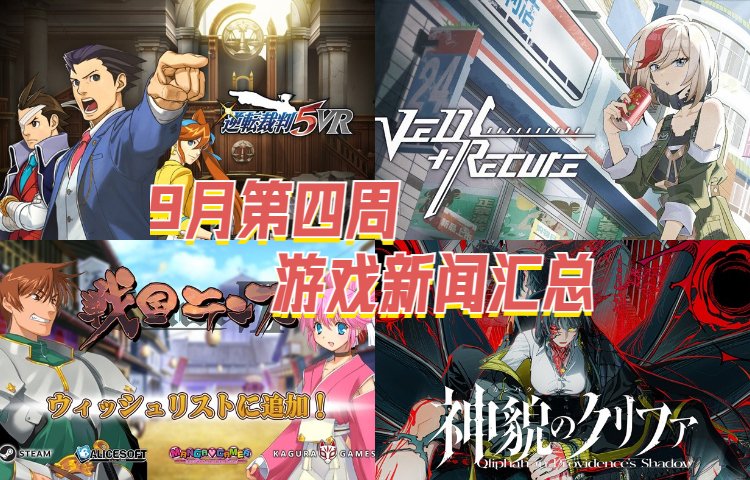 稿定设计导出-20241128-165907.jpg