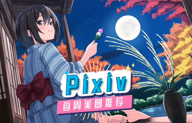 稿定设计导出-20230927-160355.jpg