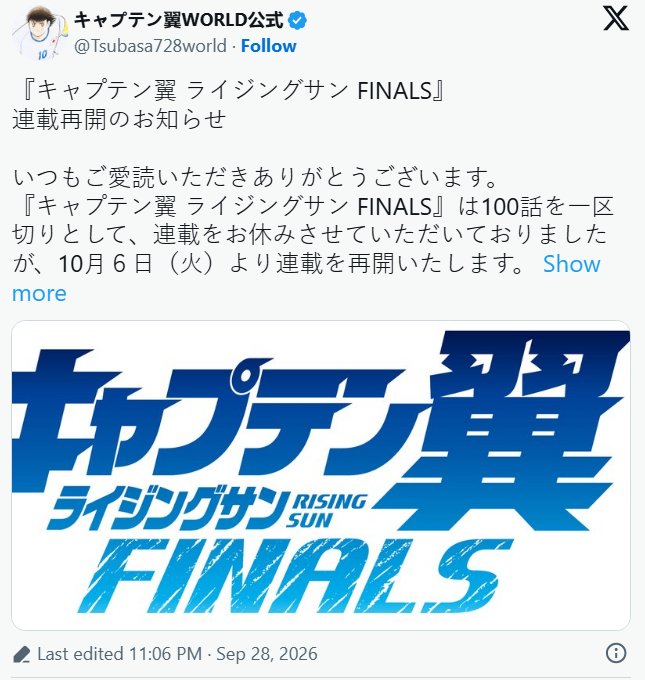 e82fc56f-4515-4331-b202-ed5a94ce85bf.jpg