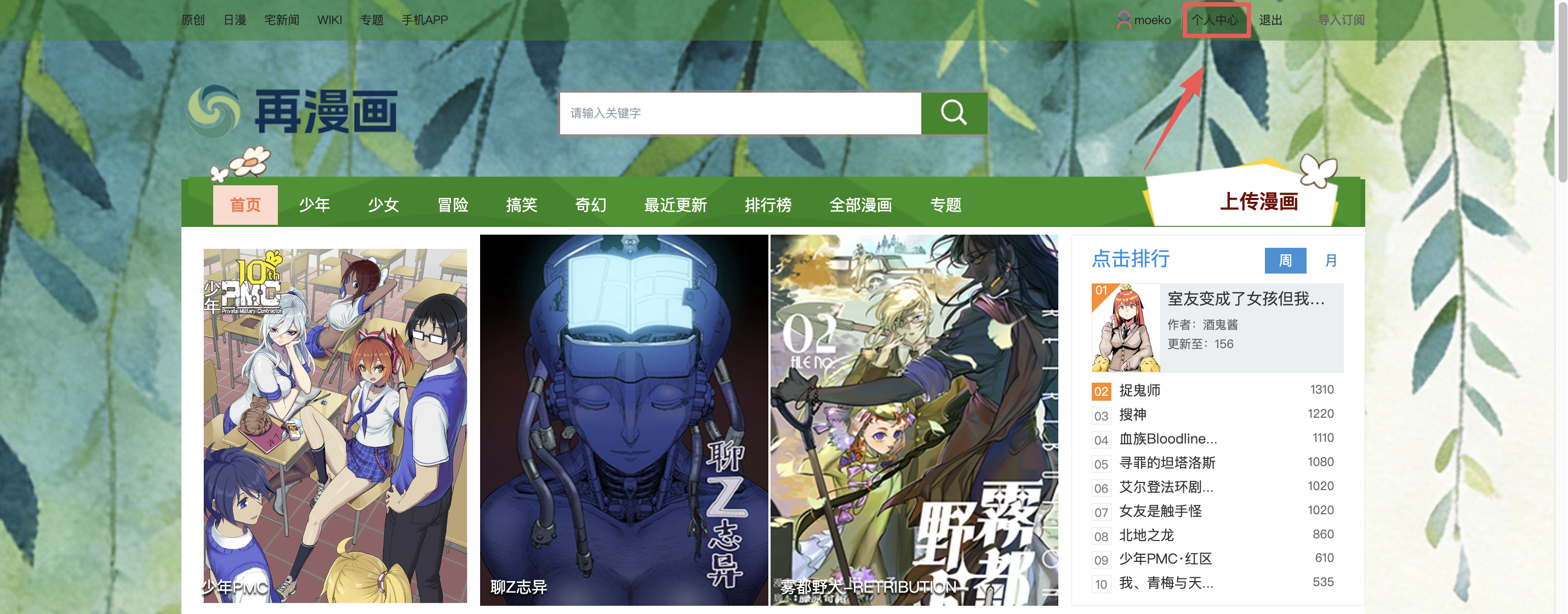 1790751482694701.png image.png