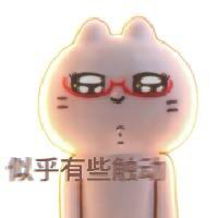 1790751905450116.png image.png
