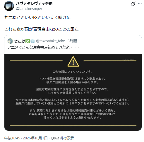 179087469279.jpeg