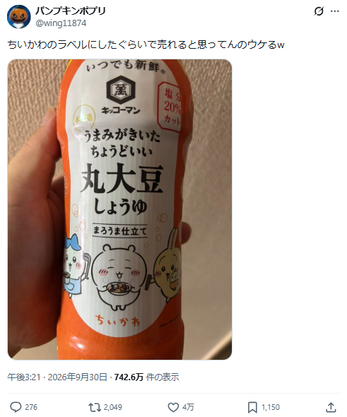 1791086332944992.png 001.png