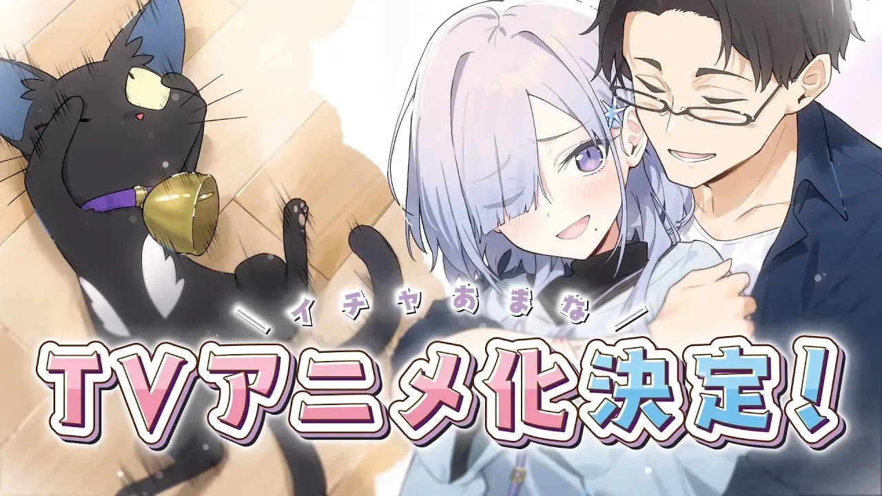 1791089693967267.jpeg soshishuku_anime.jpeg