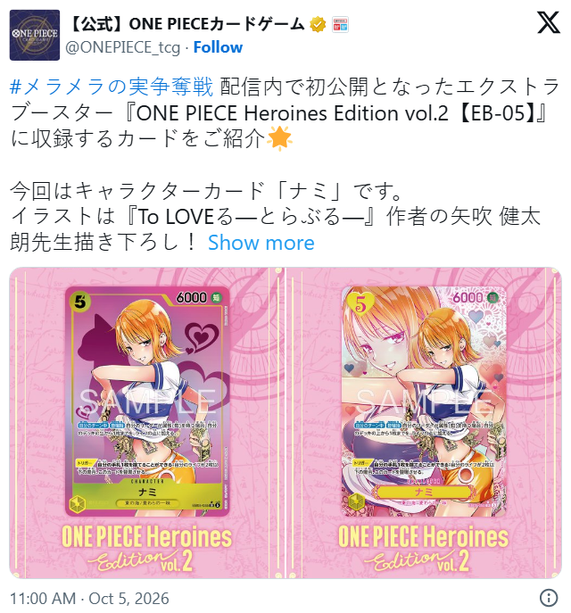 8a1dd5b8-51b2-4fd1-aef7-2c234c0a6a7f.png