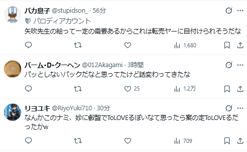 179118676510.jpeg