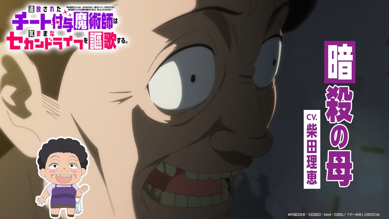 1791298440725349.jpeg chiifuyo_hahapv_thumbnail.jpeg