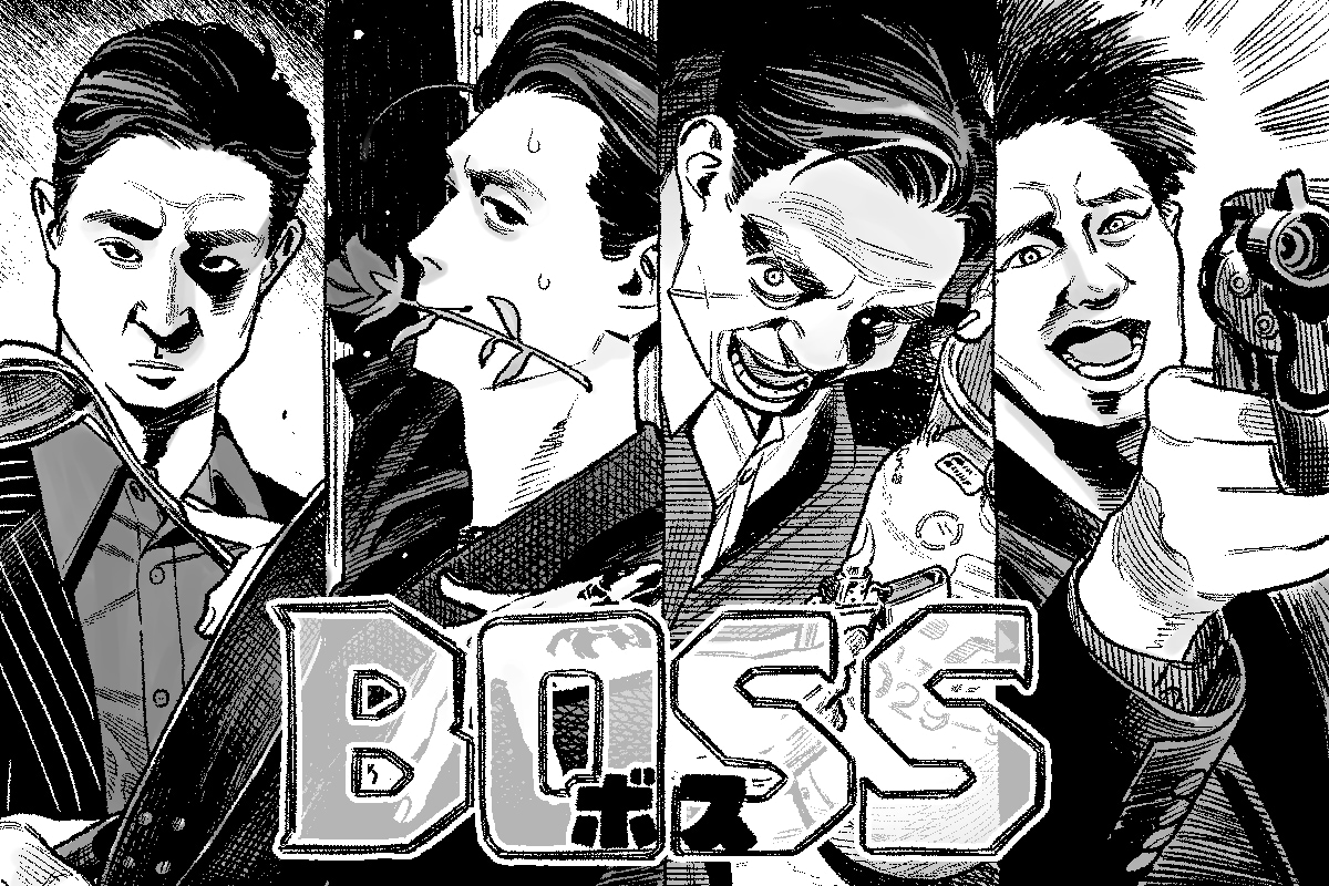 1791363146291061.jpeg boss_ohno_illust.jpeg